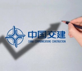 定制 | 中交反光衣 款式一